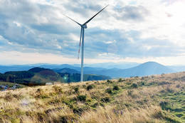 View of the wind turbine