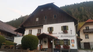 Gasthaus Schenk / Gastronomy / Nature park