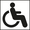 Suitable for wheelchair users