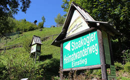 Entrance Stoakogler Heimatweg