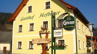 Gasthof Hofbauer / Culinary delights / Food